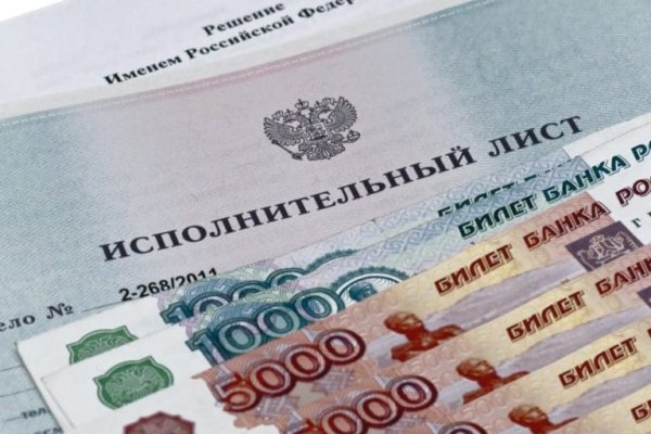 Кракен сайт официальный зеркало