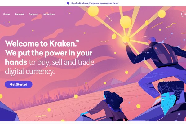 Kraken 2krn at