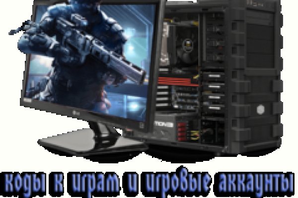 Kraken зеркало kr2web in