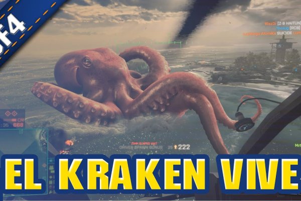 Зеркала кракен kraken014 com kraken014 com