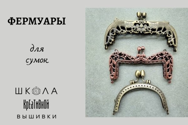 Kraken12 at сайт