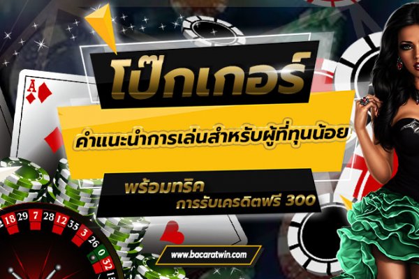 Kraken вход зеркало