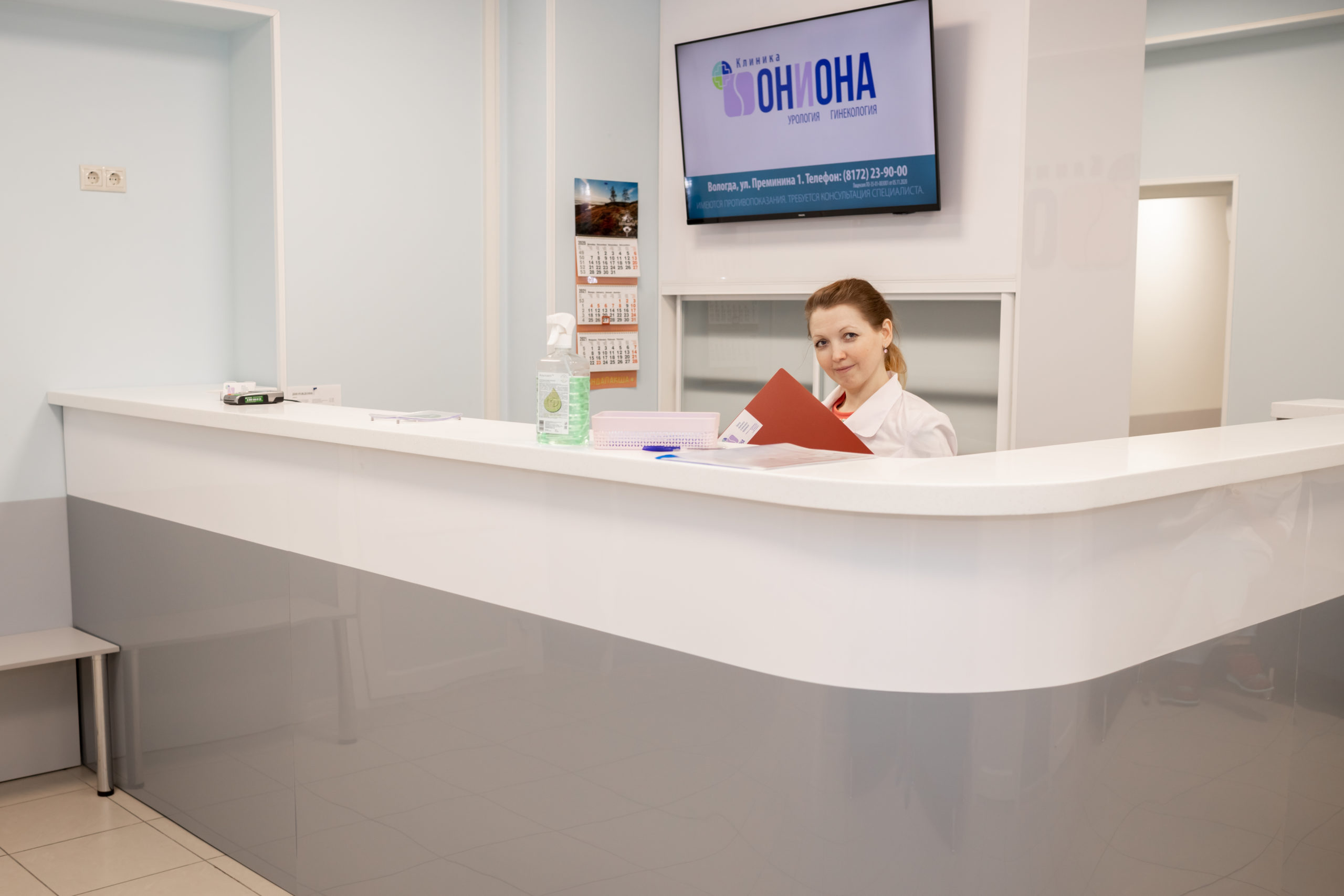 Купить наркотики через кракен