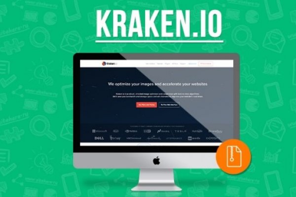 Найдется все kraken 2krn cc