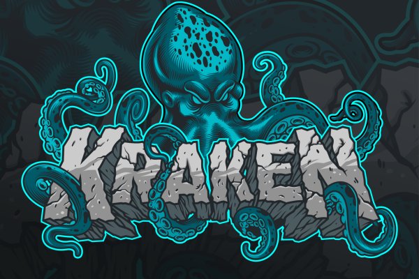 Kraken вывод денег