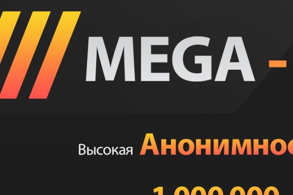 Кракен зеркало ссылка онлайн