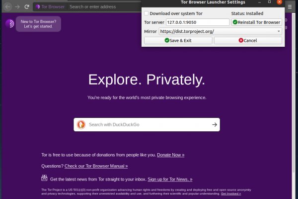 Кракен актуальная ссылка тор
