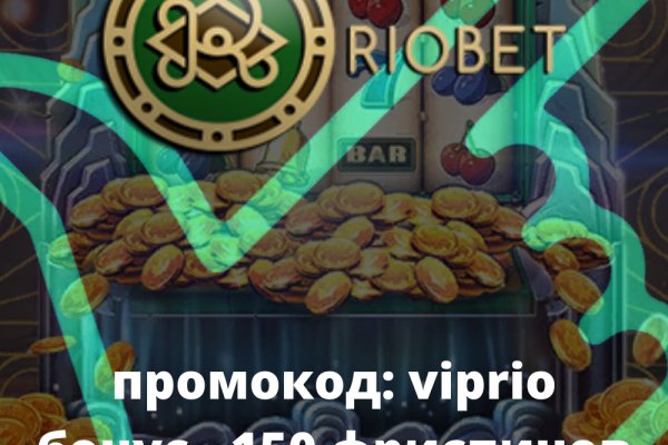 Кракен магазин нарко