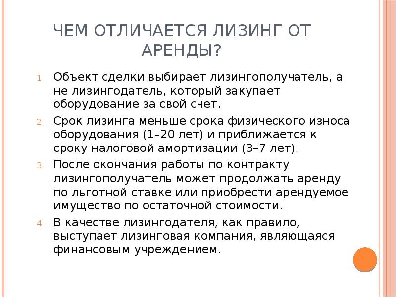 Кракен торговая kr2web in
